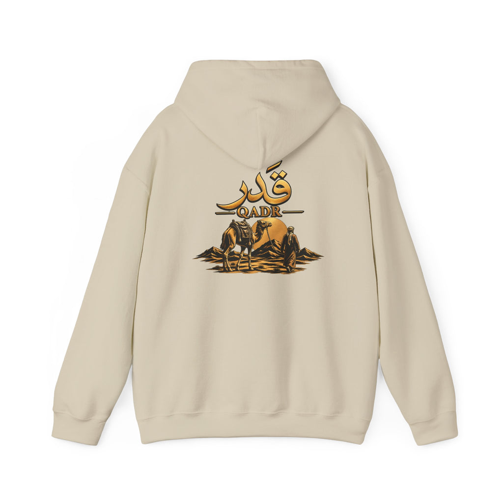 Gadi Desert Camel Hoodie — Arabic Gadi Graphic Pullover