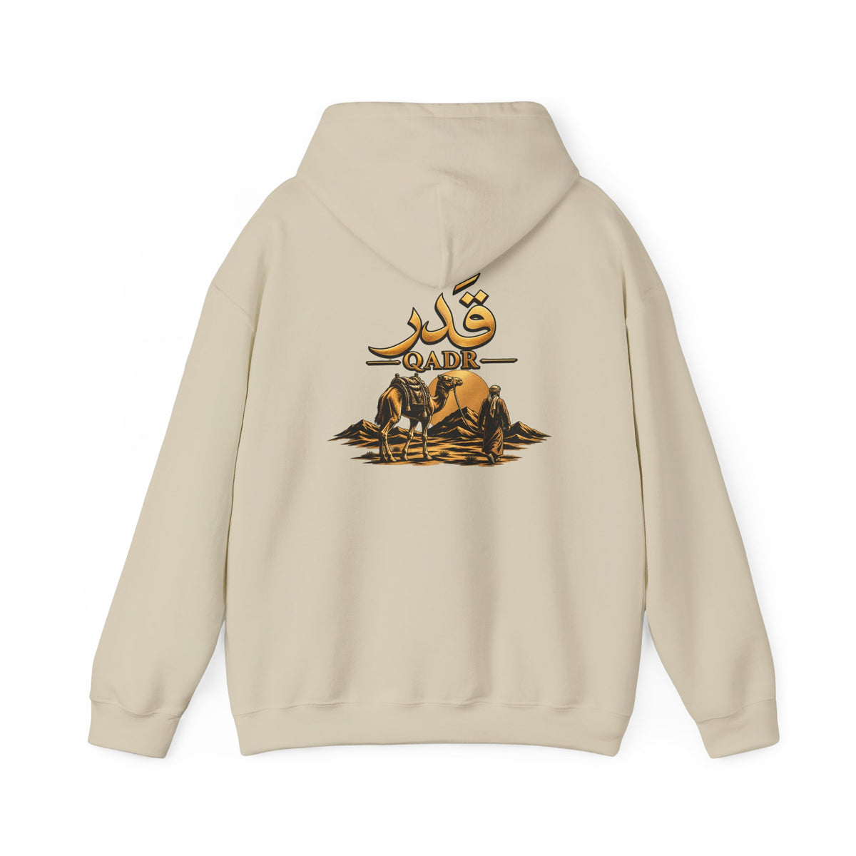 Gadi Desert Camel Hoodie — Arabic Gadi Graphic Pullover