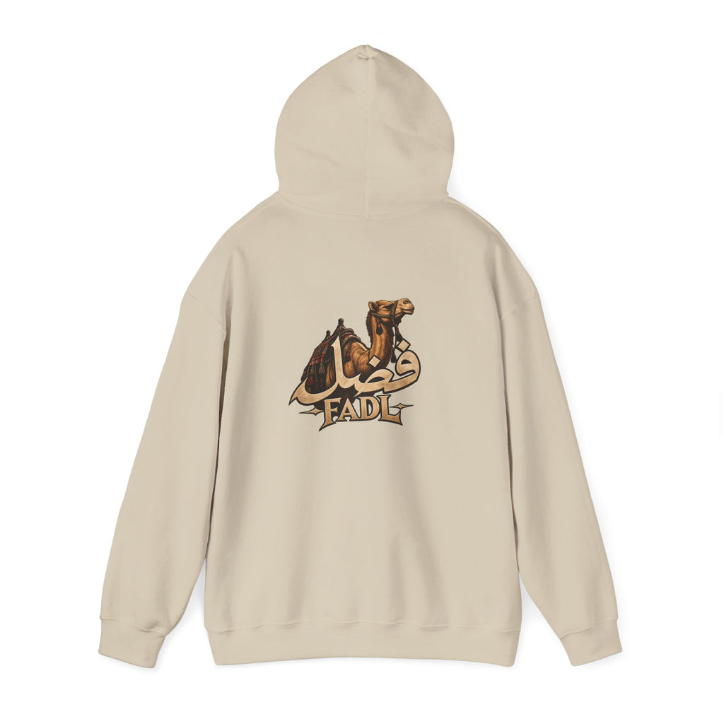 Arabic Name Hoodie — "Fadl" Gold Calligraphy Hooded Sweatshirt