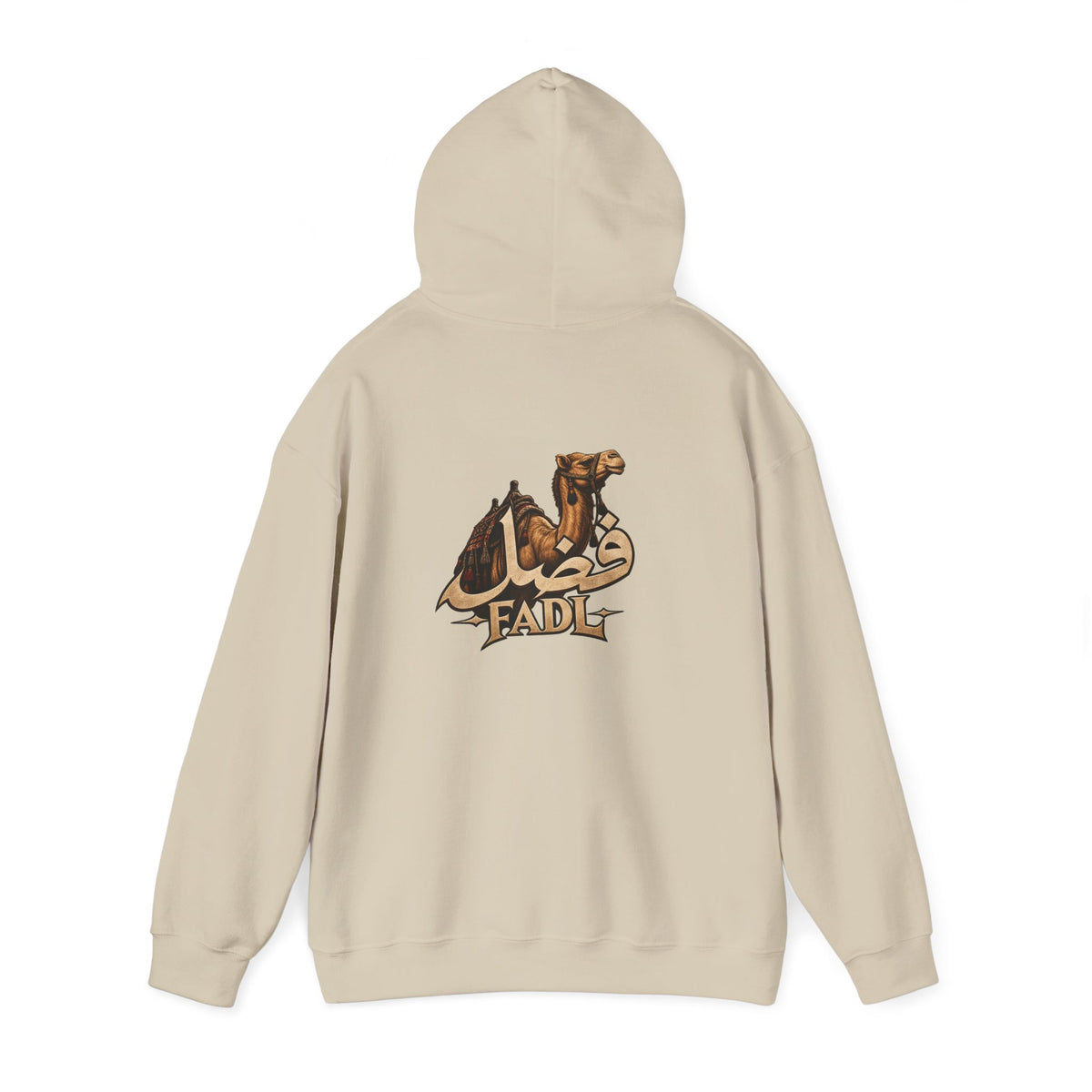 Arabic Name Hoodie — "Fadl" Gold Calligraphy Hooded Sweatshirt