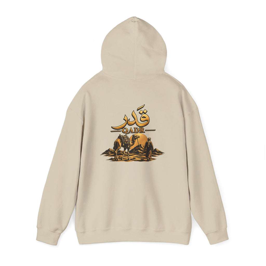 Gadi Desert Camel Hoodie — Arabic Gadi Graphic Pullover