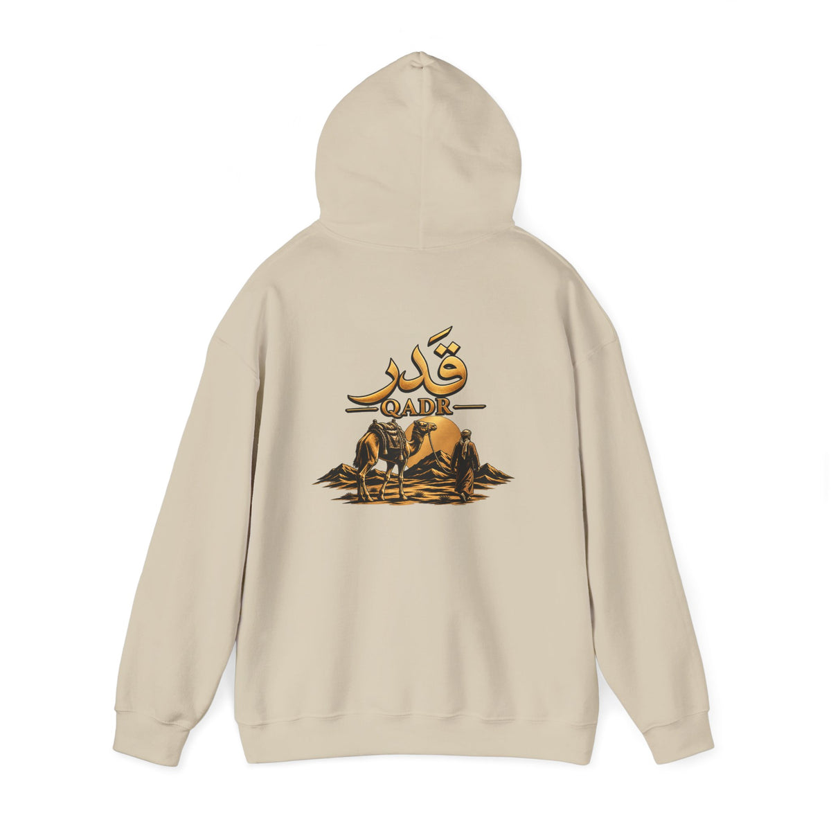 Gadi Desert Camel Hoodie — Arabic Gadi Graphic Pullover