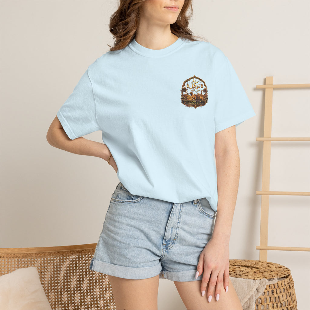 Arabic Calligraphy Pattern T-Shirt — Monochrome Script Graphic Tee