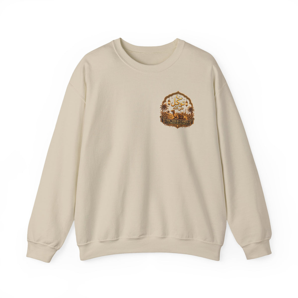With Hardship Comes Ease Arabic Calligraphy Crewneck