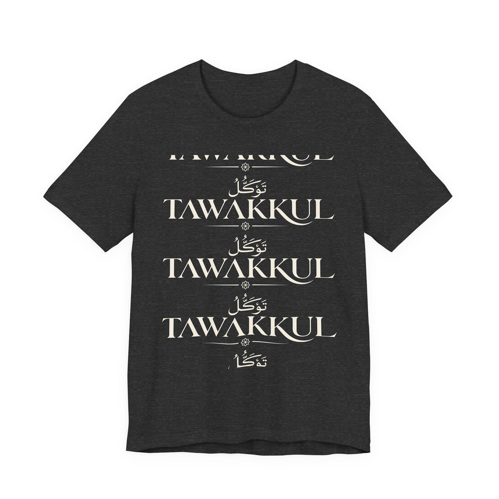 Tawakkul Script Tee — Minimal Islamic Faith T-Shirt