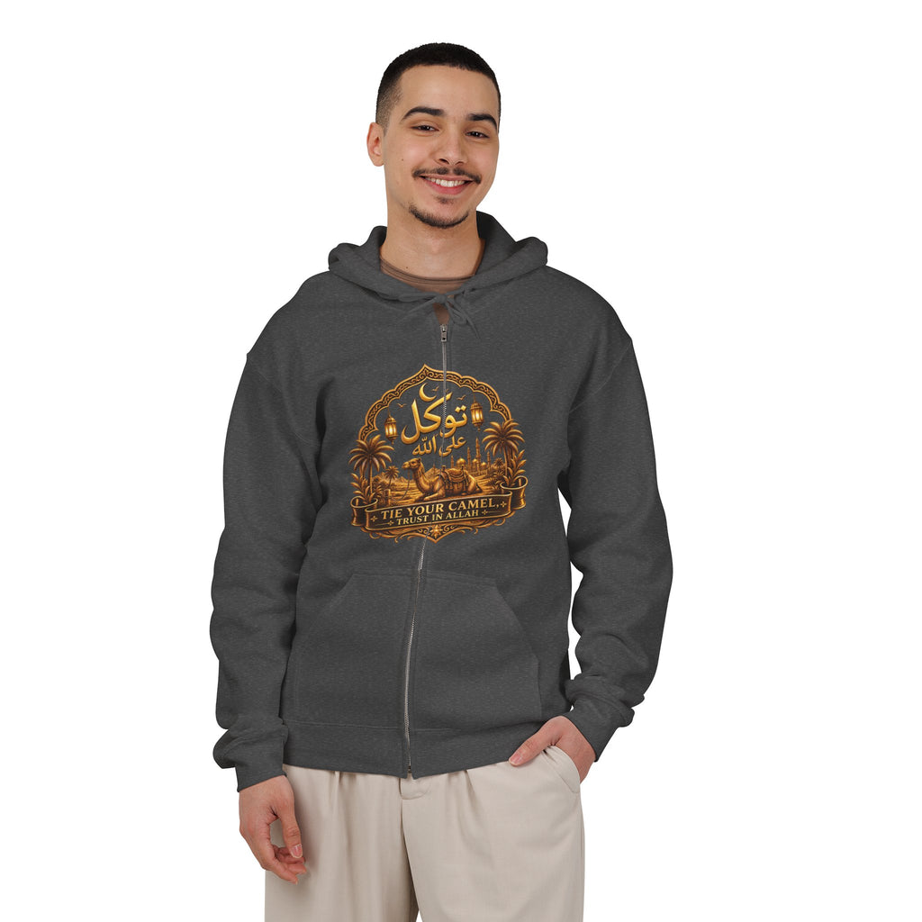 With Hardship Comes Ease Arabic Calligraphy Zip Hoodie