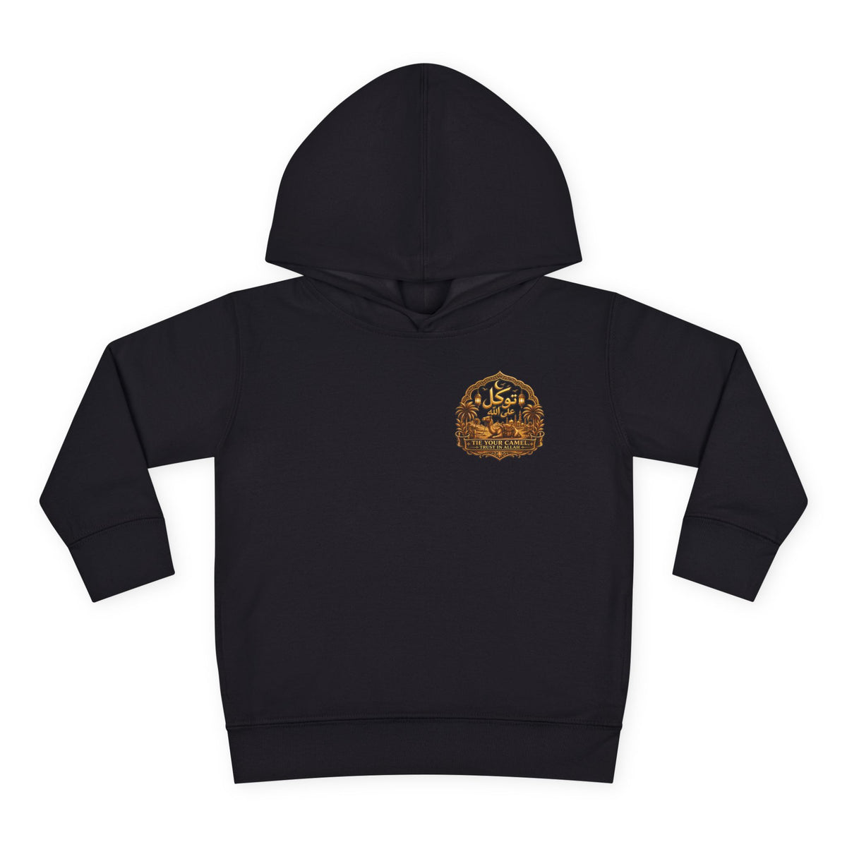 Toddler Hoodie - Desert Camel Graphic "قادر" Pullover Fleece for Kids