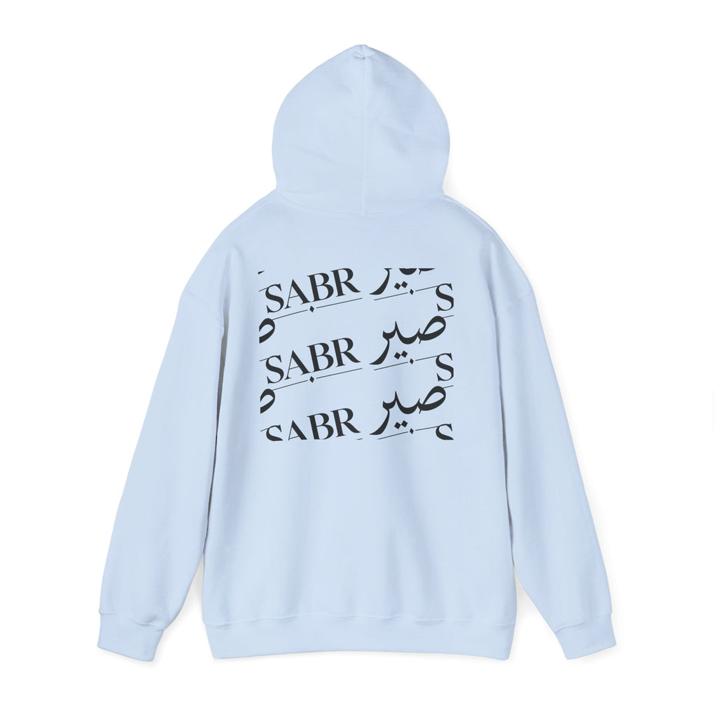 Sabr Arabic Script Hoodie — Minimal Mosque Chest Graphic