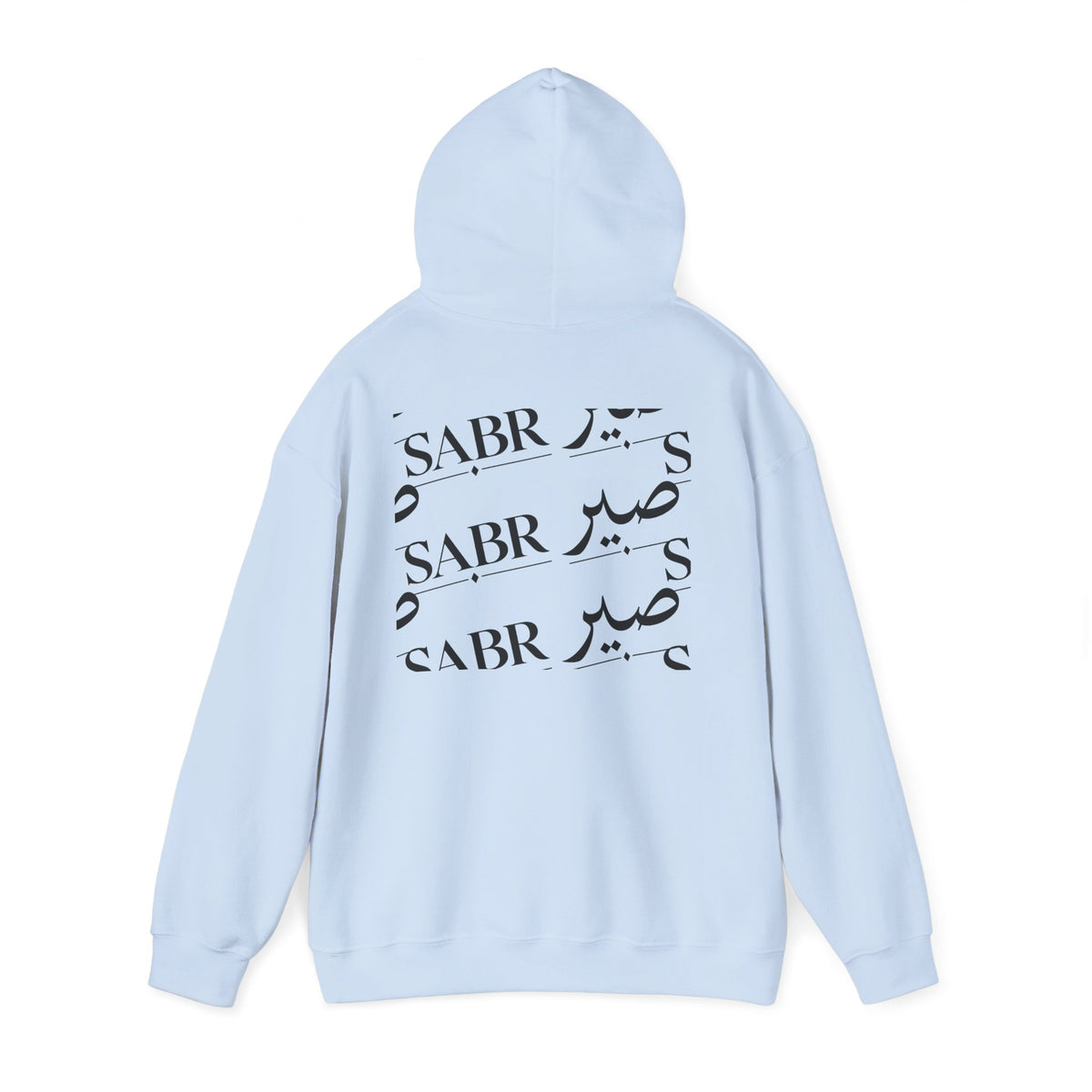 Sabr Arabic Script Hoodie — Minimal Mosque Chest Graphic