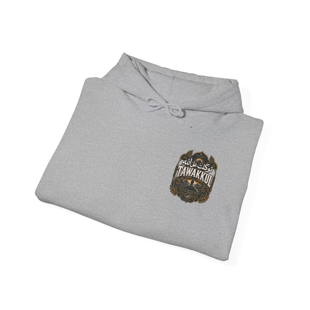 Tawakkul Crest Hoodie