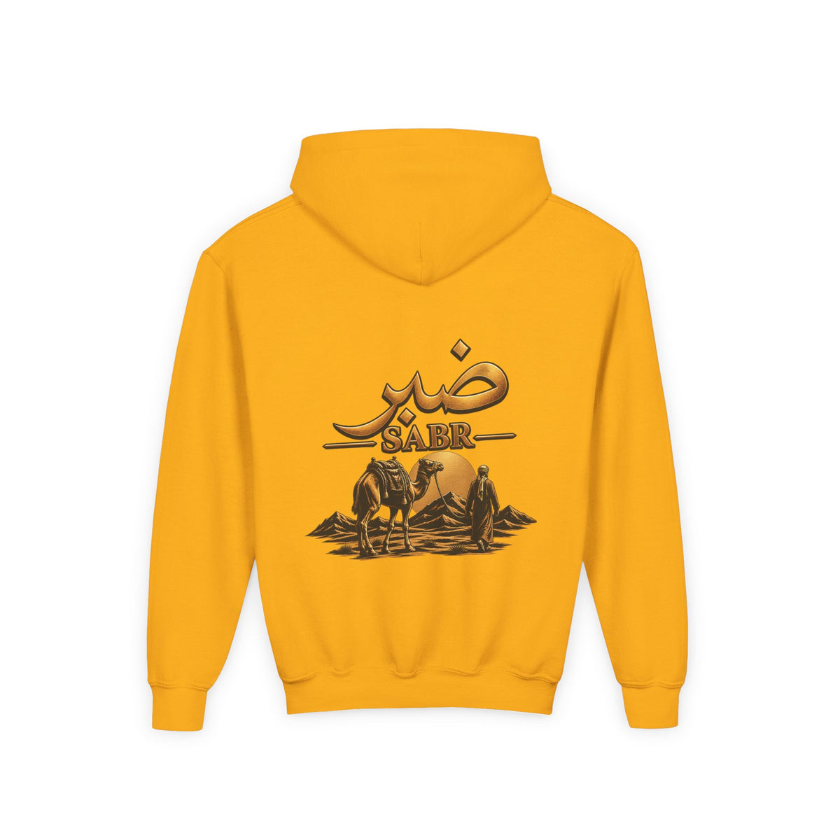 Youth Hoodie — 'Sabr' Desert Camel Graphic Sweatshirt (Arabic Patience Design)