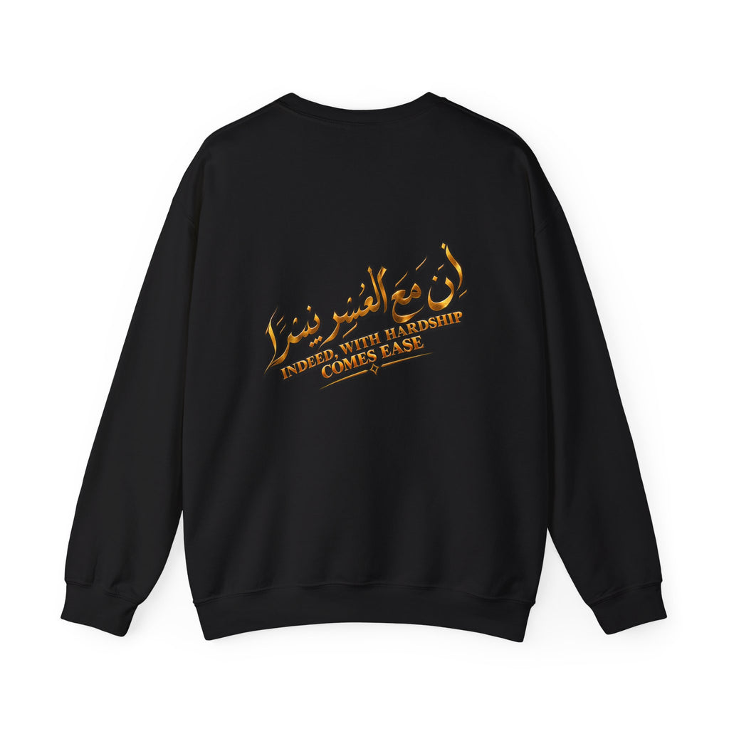 With Hardship Comes Ease Arabic Calligraphy Crewneck