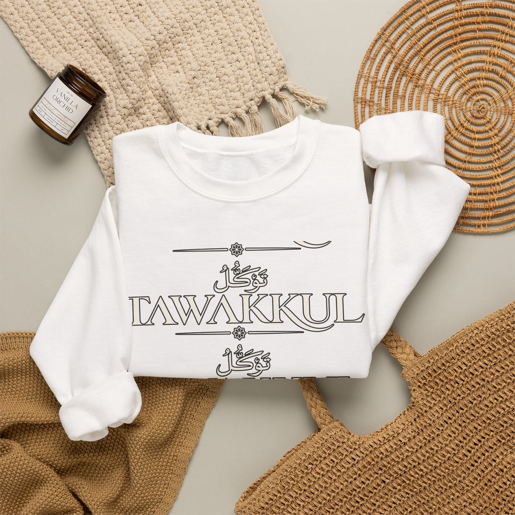 Tawakkul Crewneck Sweatshirt - Minimal Arabic Faith Graphic