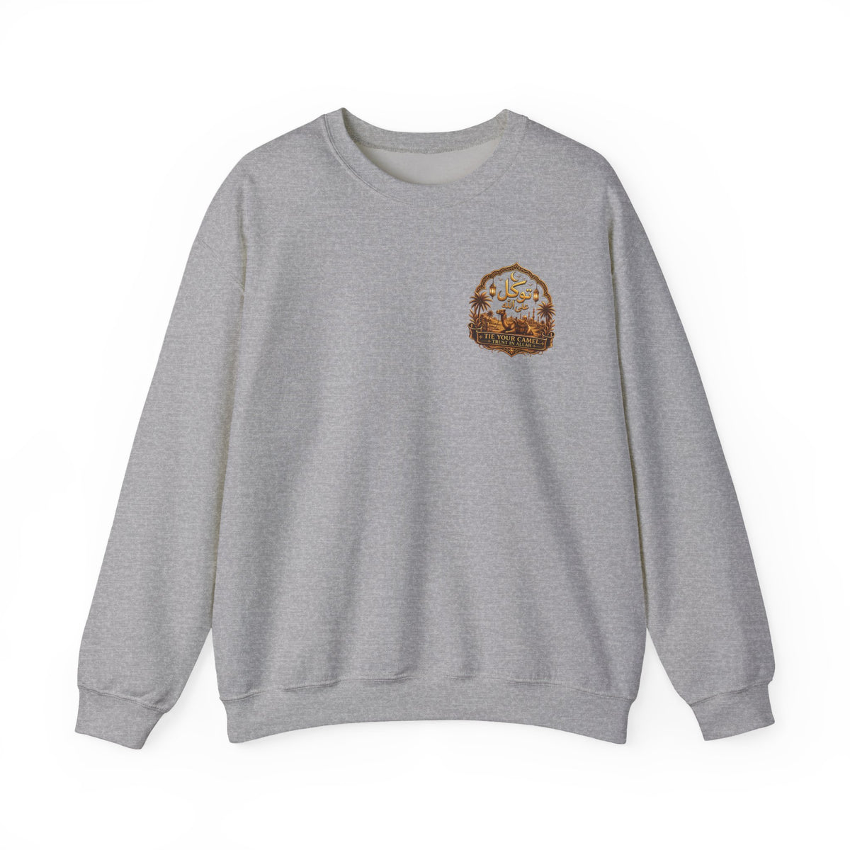 Fadl Camel Crewneck Sweatshirt — Arabic Name Desert Graphic