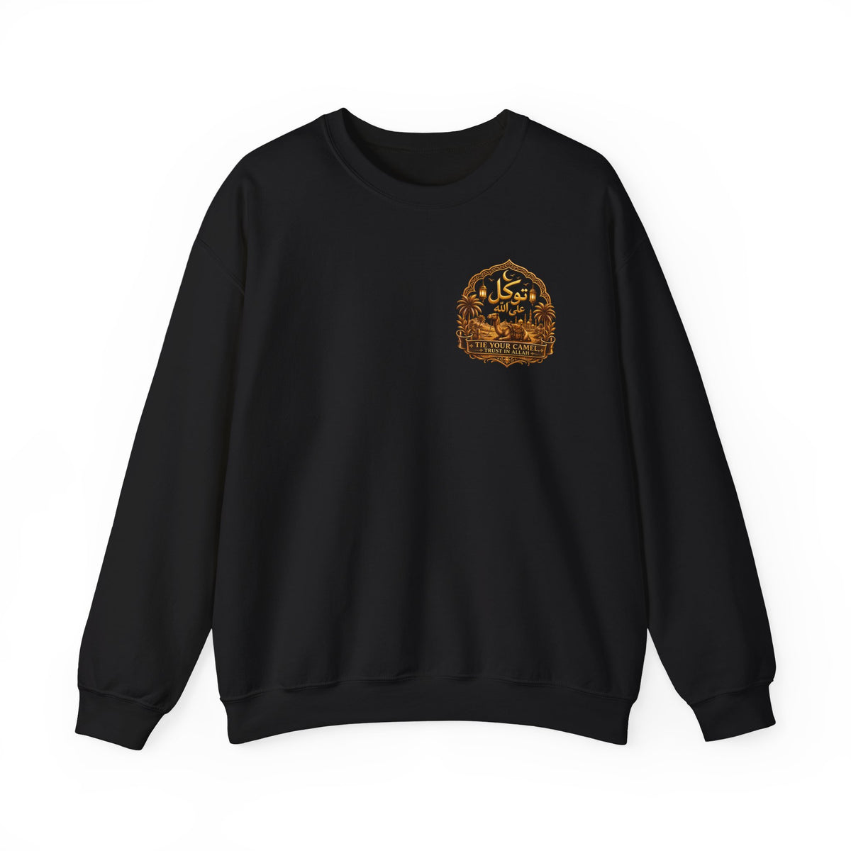 With Hardship Comes Ease Arabic Calligraphy Crewneck