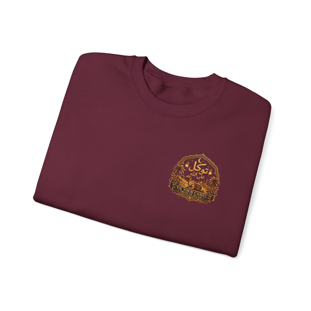 Fadl Camel Crewneck Sweatshirt — Arabic Name Desert Graphic