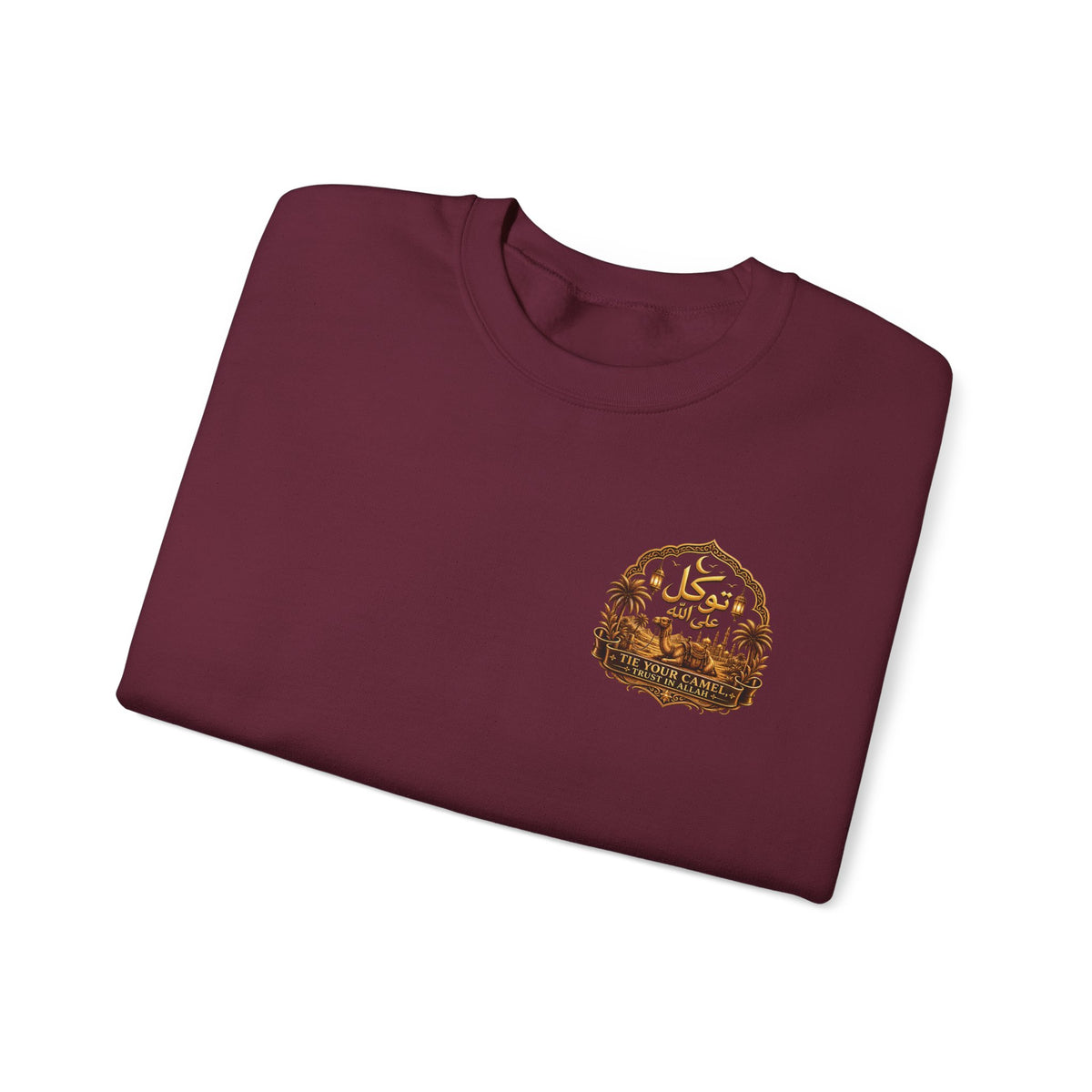 Fadl Camel Crewneck Sweatshirt — Arabic Name Desert Graphic