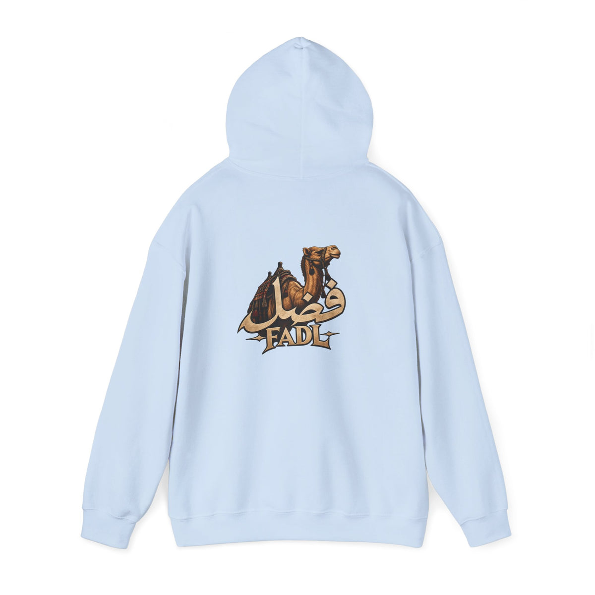Arabic Name Hoodie — "Fadl" Gold Calligraphy Hooded Sweatshirt