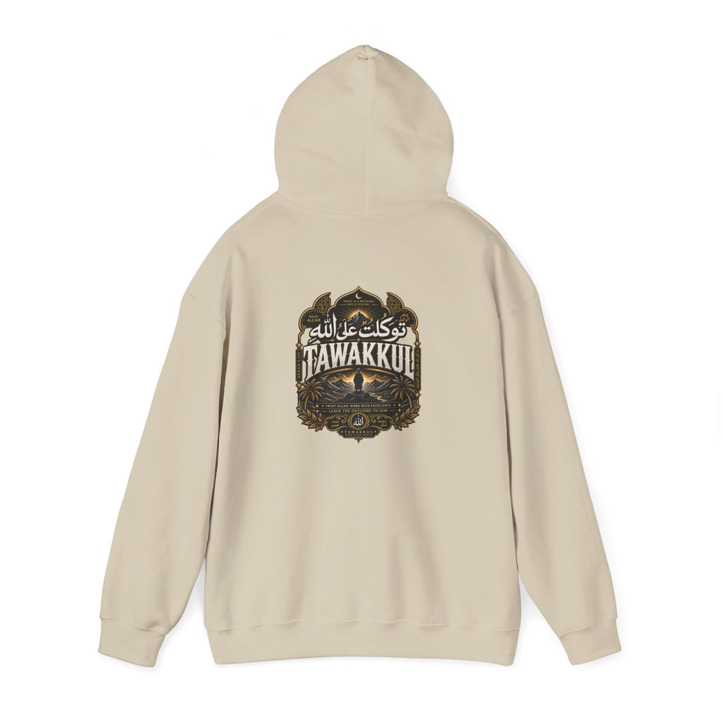 Tawakkul Hoodie – Minimal Arabic Trust Prayer Pullover