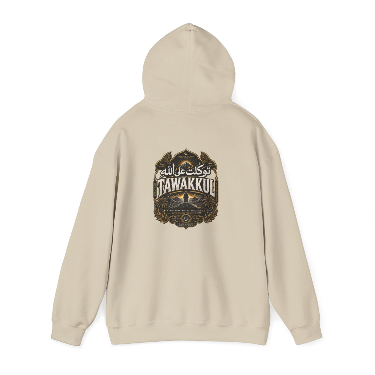 Tawakkul Hoodie – Minimal Arabic Trust Prayer Pullover