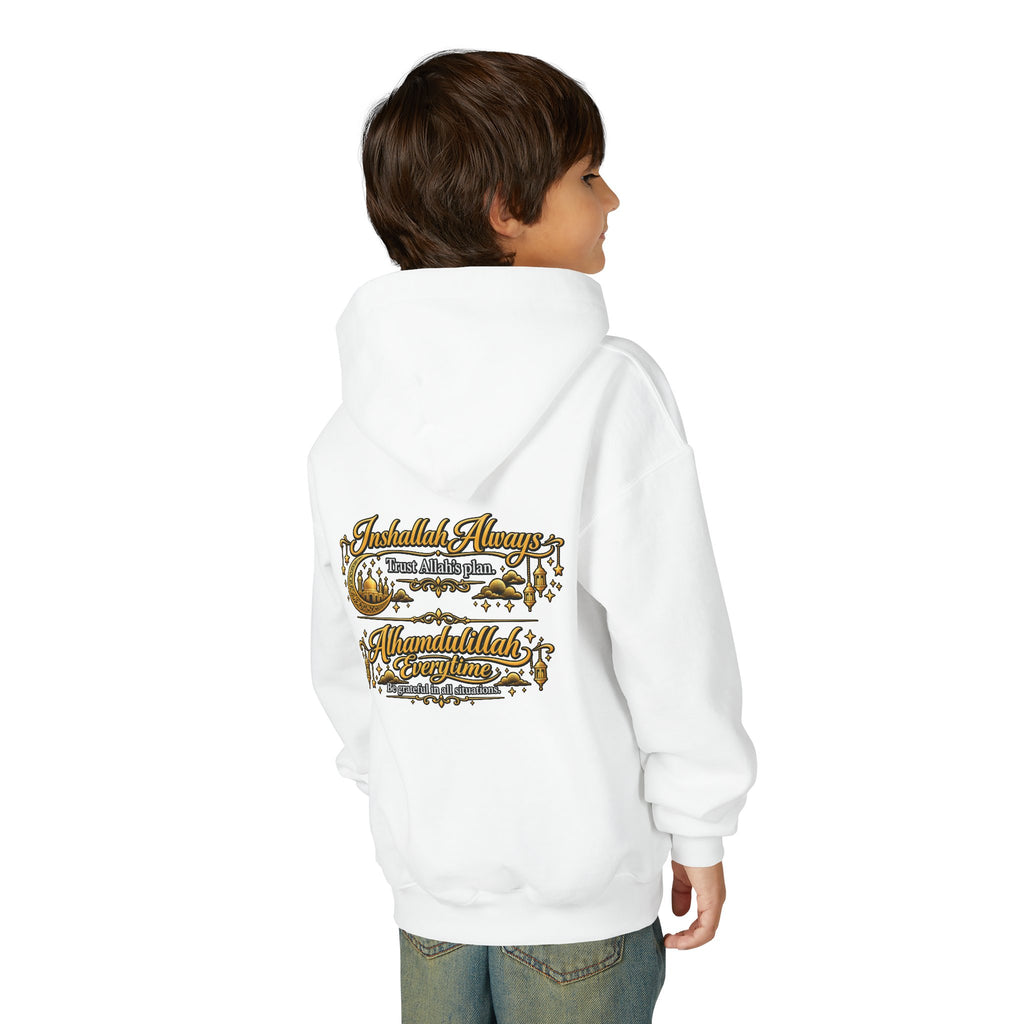 Youth Hoodie — 'Inshallah Always' Arabic Calligraphy Inspirational Sweatshirt