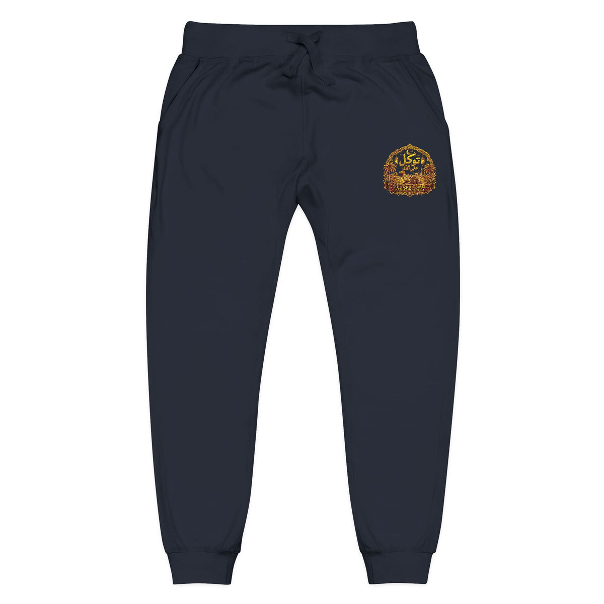 Embroidered Cozy Chill Sweatpants — Sunset Floral Patch