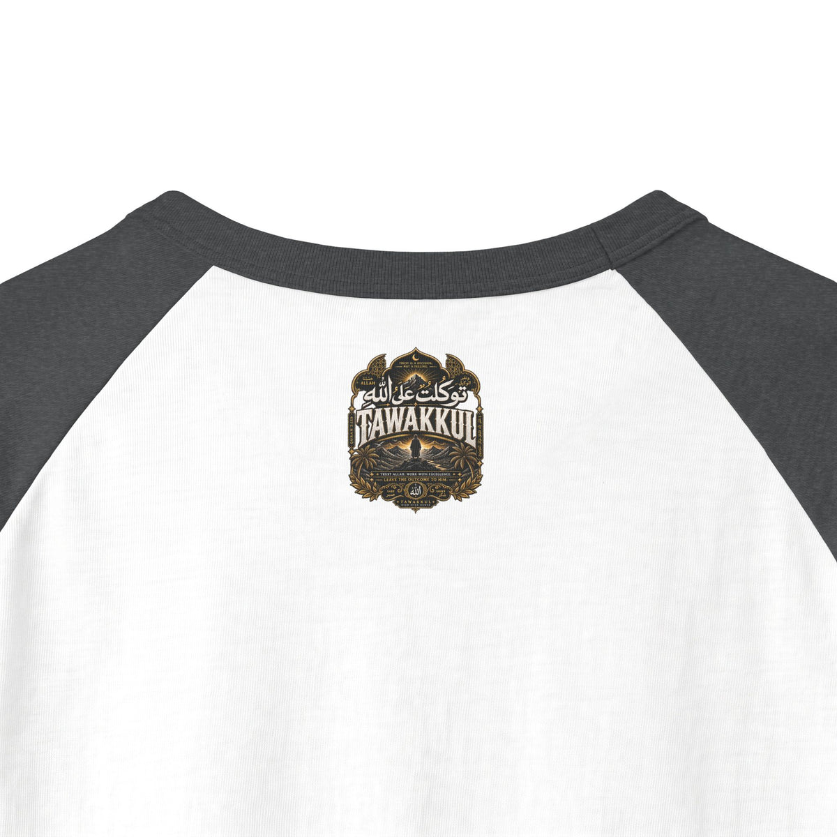 Tawakkul Raglan Shirt — Islamic Faith 'Tawakkul' 3/4 Sleeve Baseball Tee