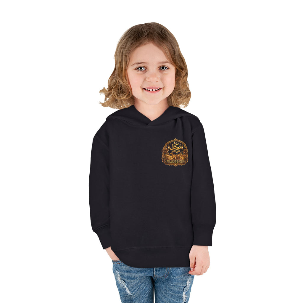 Toddler Hoodie - Desert Camel Graphic "قادر" Pullover Fleece for Kids