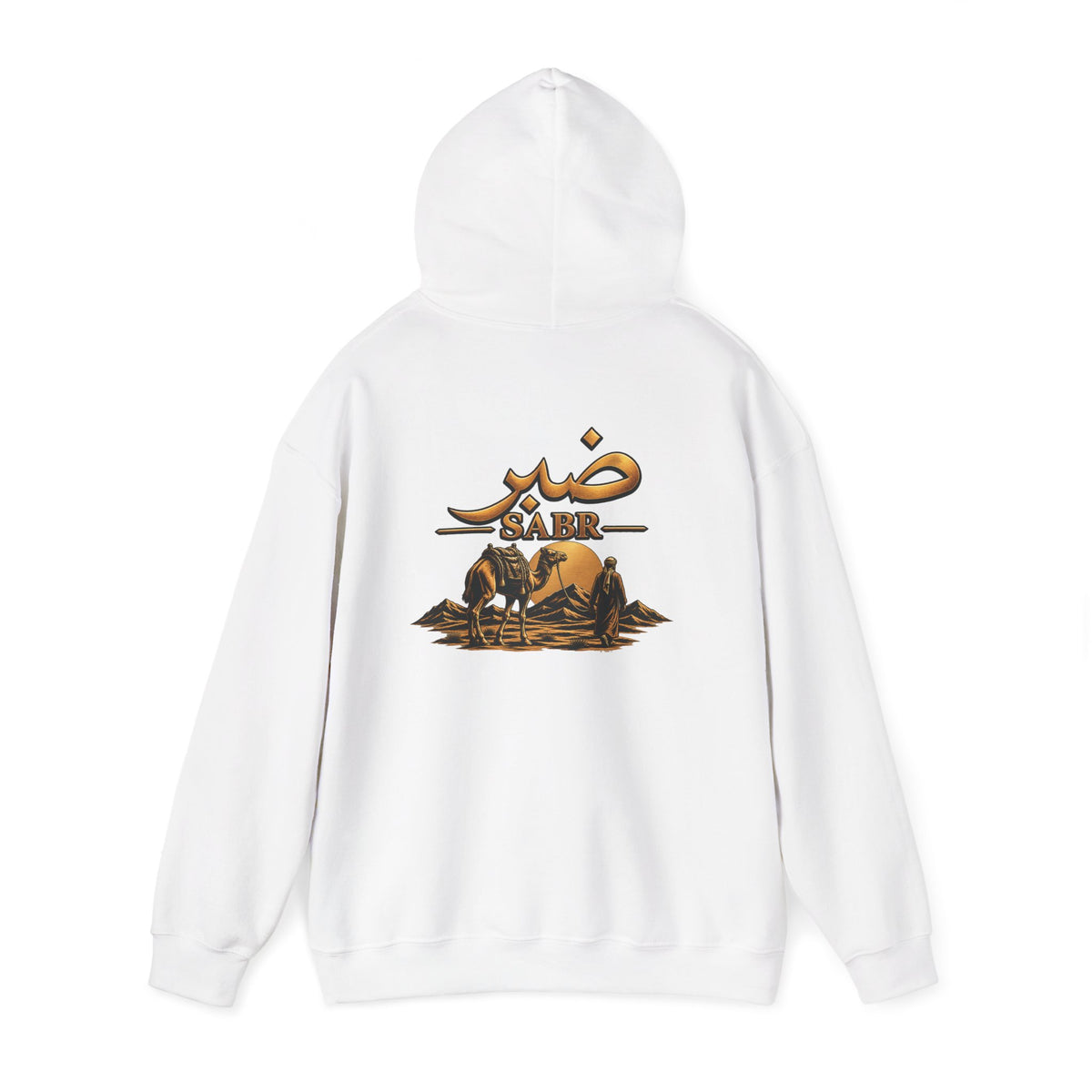 Sabr Camel Desert Hoodie — Arabic Patience Graphic Sweatshirt