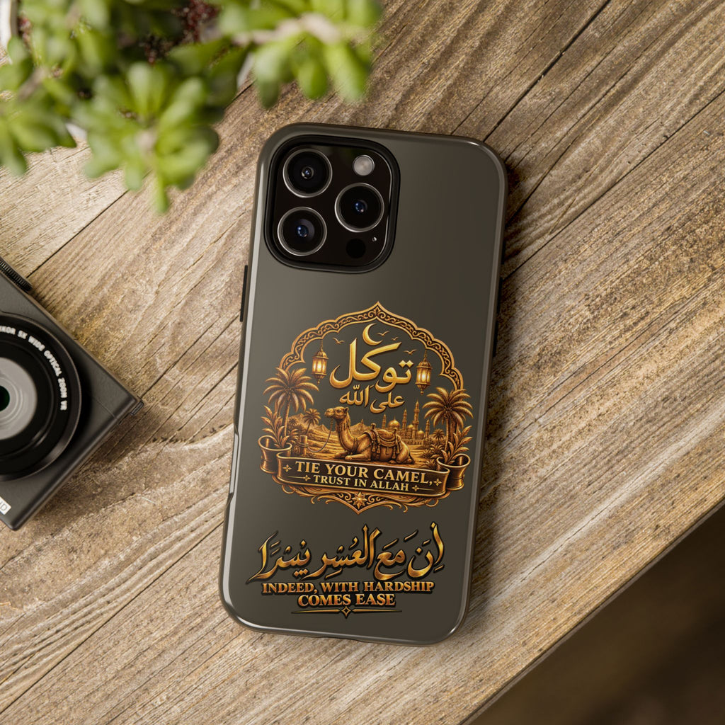 Islamic Camel Phone Case — "Tie Your Camel, Trust in Allah" Motivational Protective Case