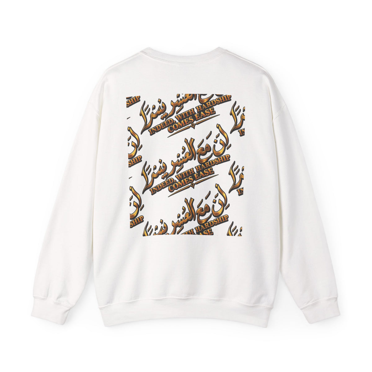 Arabic Calligraphy 'Al-Quds' Jerusalem Crewneck Sweatshirt