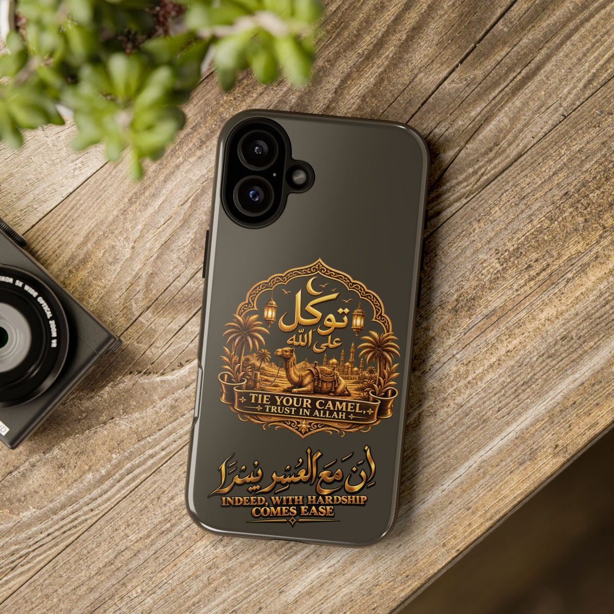 Islamic Camel Phone Case — "Tie Your Camel, Trust in Allah" Motivational Protective Case
