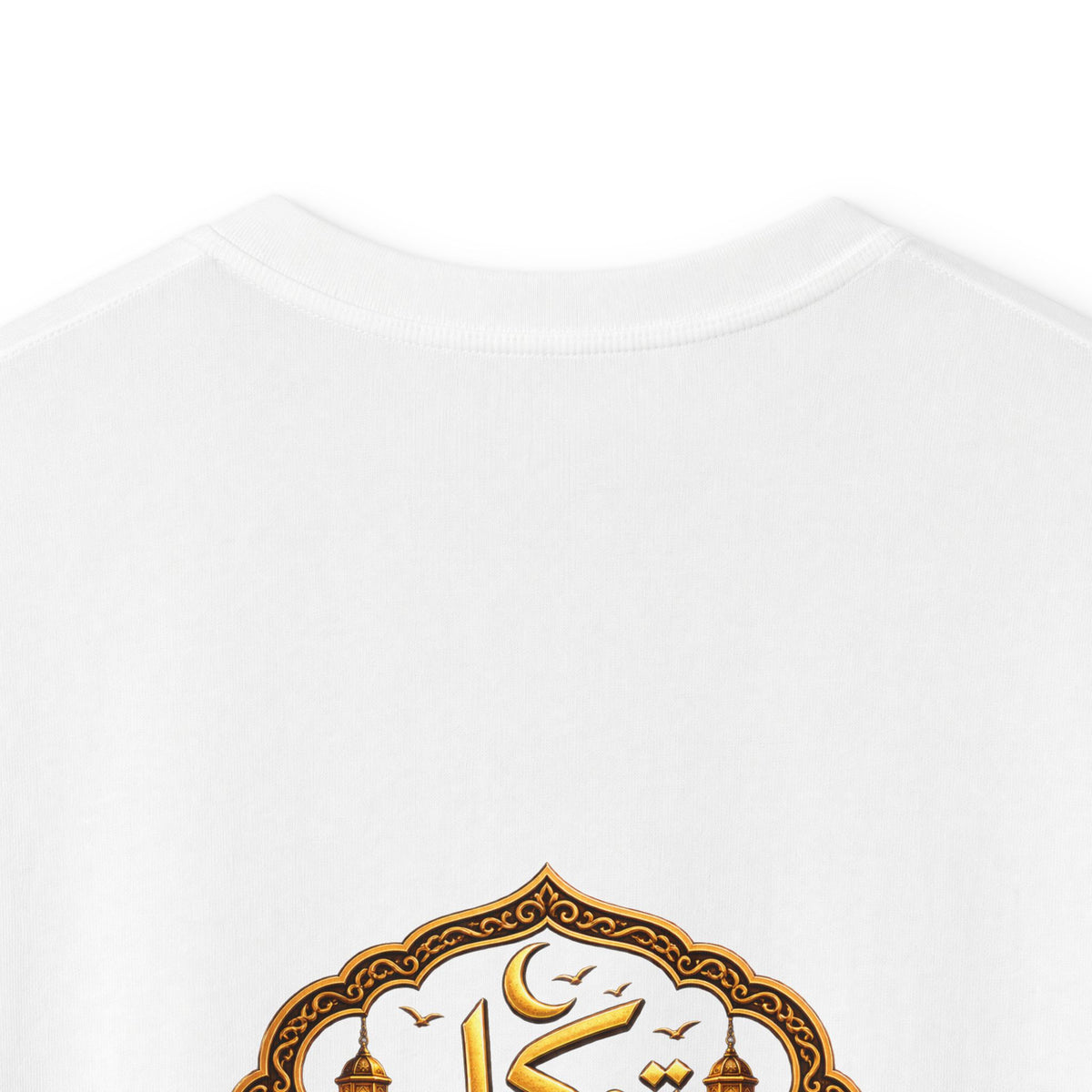 Kids Tawakkul Arabic & English Graphic T-Shirt