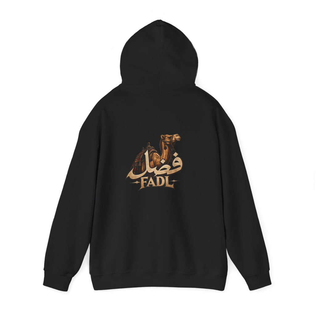Arabic Name Fadl Hoodie — Gold Calligraphy Graphic Sweatshirt