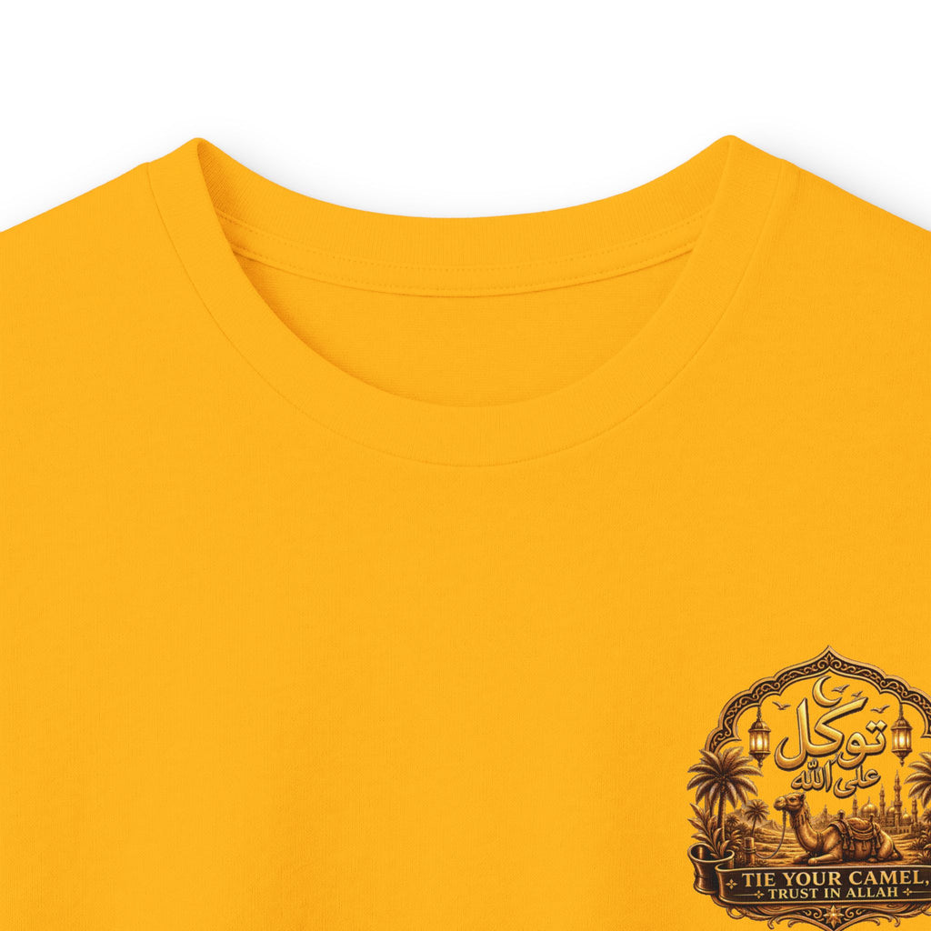 Camel Graphic Long Sleeve Tee — "Fadl" Arabic Script Design