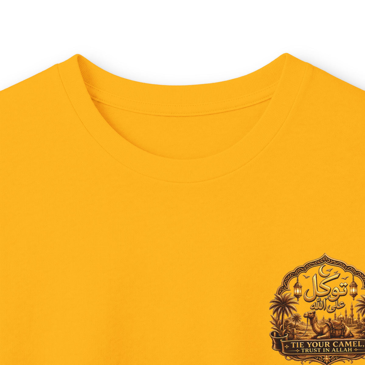 Camel Graphic Long Sleeve Tee — "Fadl" Arabic Script Design