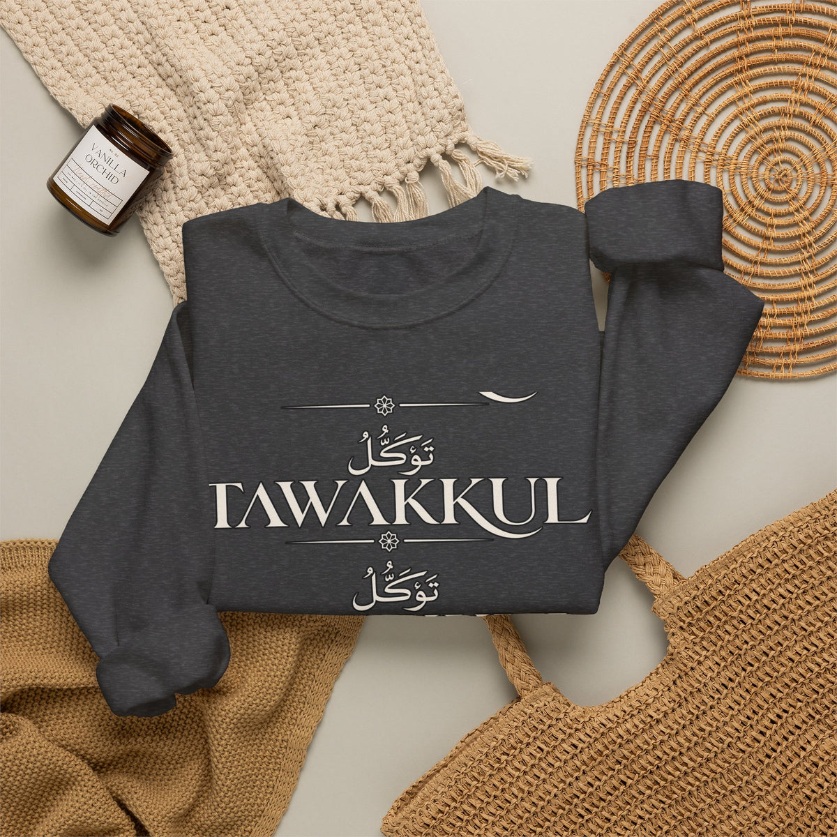 Tawakkul Crewneck Sweatshirt - Minimal Arabic Faith Graphic