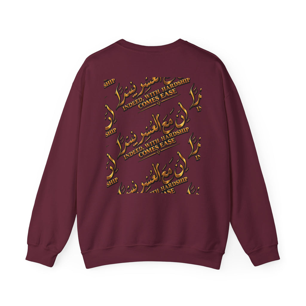 Arabic Calligraphy 'Al-Quds' Jerusalem Crewneck Sweatshirt
