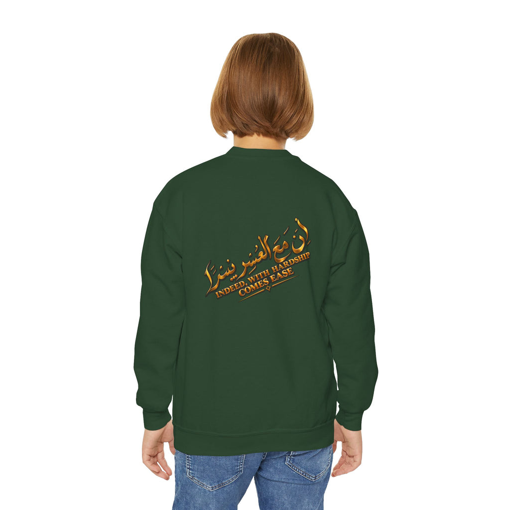 Youth Crewneck Sweatshirt — Arabic Calligraphy Gold Crest Graphic