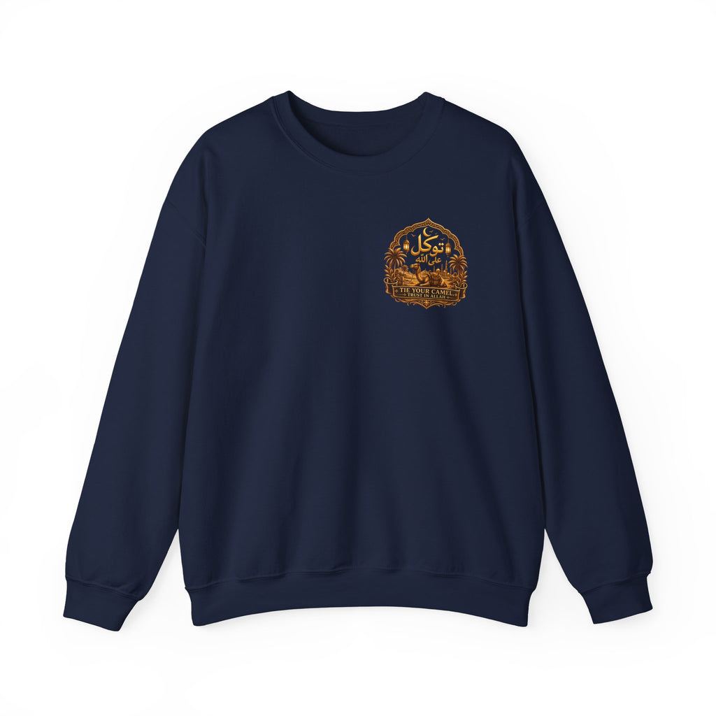 Islamic Mosque Sunset Crewneck Sweatshirt – Ramadan Eid Faith Graphic