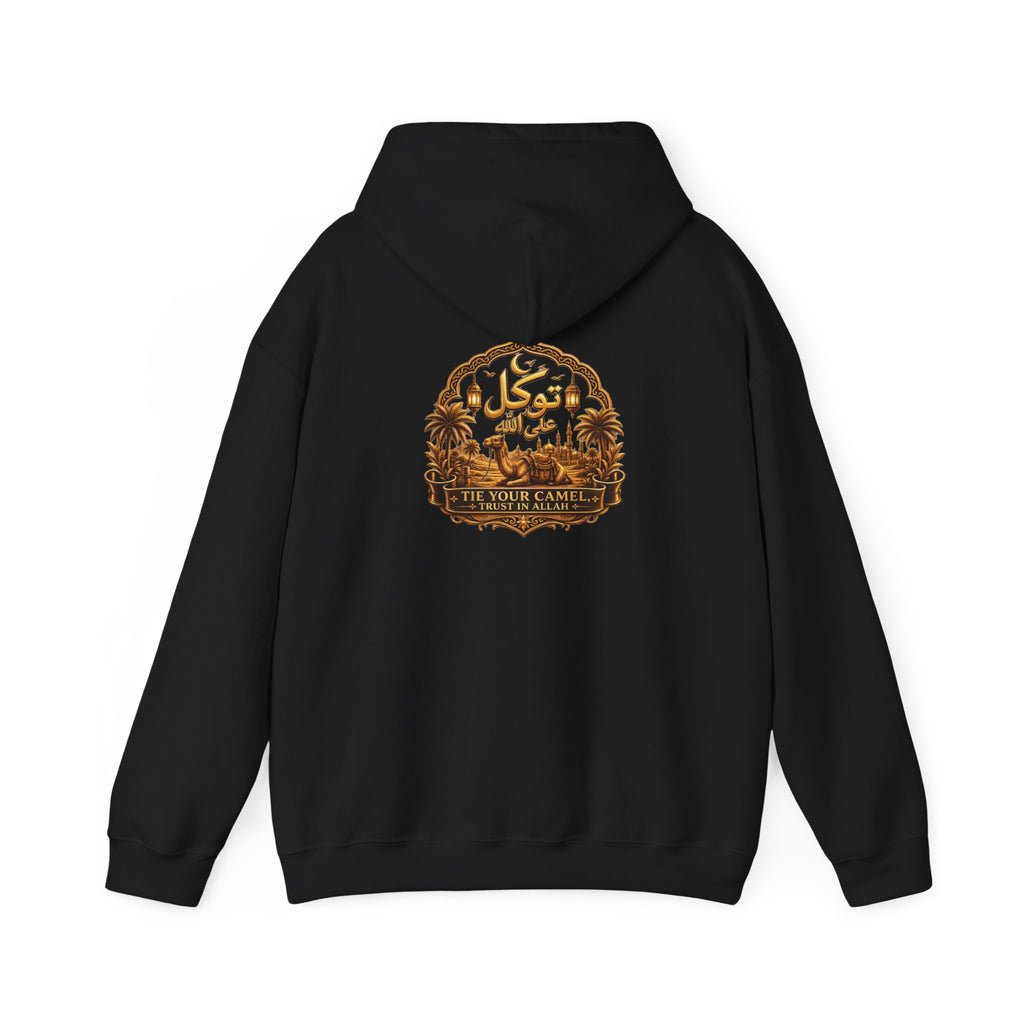 Tawakkul Hoodie — Arabic 'Tawakkul' Faith Graphic Hooded Sweatshirt
