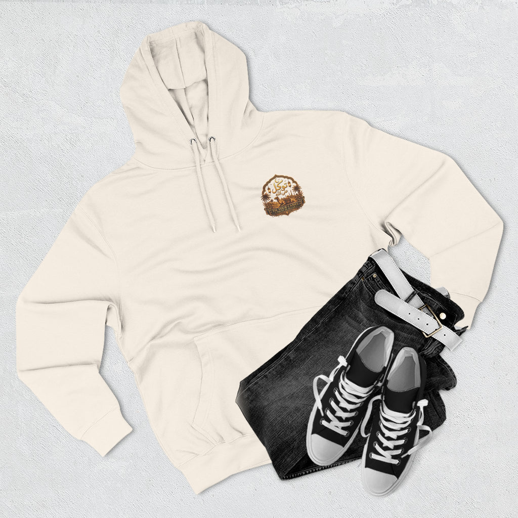 Camel Caravan Hoodie — "Nimah" Arabic Desert Design