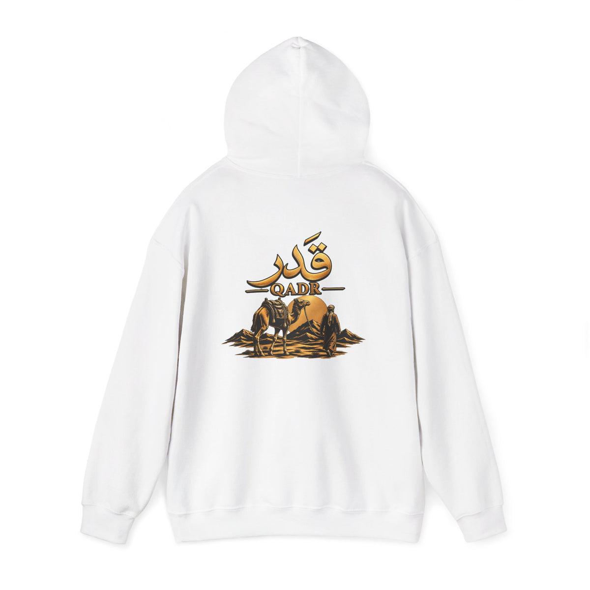 Gadi Desert Camel Hoodie — Arabic Gadi Graphic Pullover