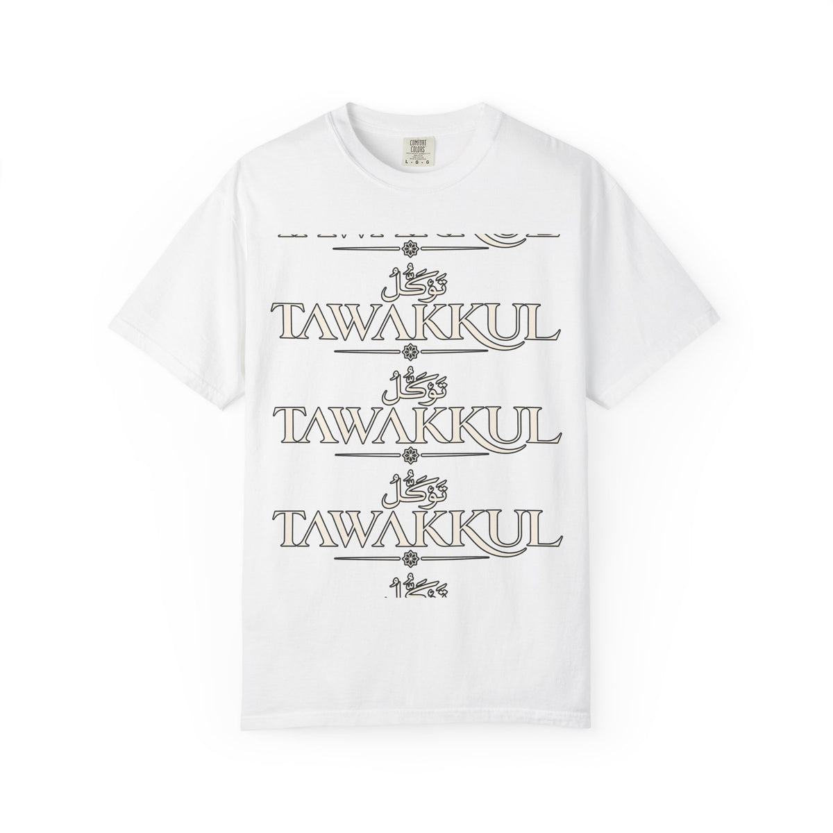 Tawakkul Repeat Graphic Garment-Dyed T-Shirt