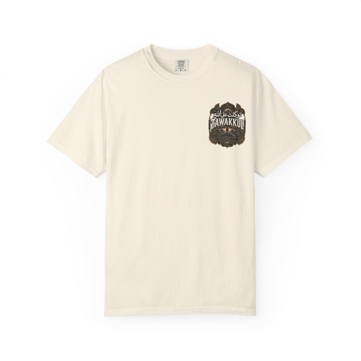 T-Shirt — 'Inshallah Always, Alhamdulillah Everyday' Islamic Faith Graphic Tee