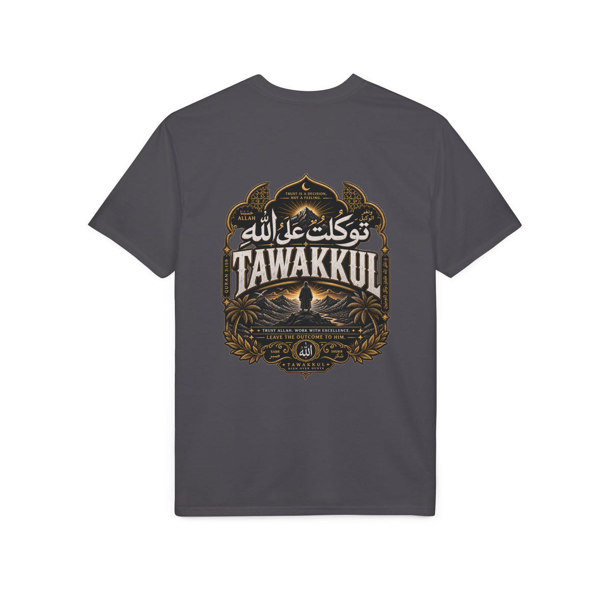 T-Shirt — Tawakkul Script Black Tee