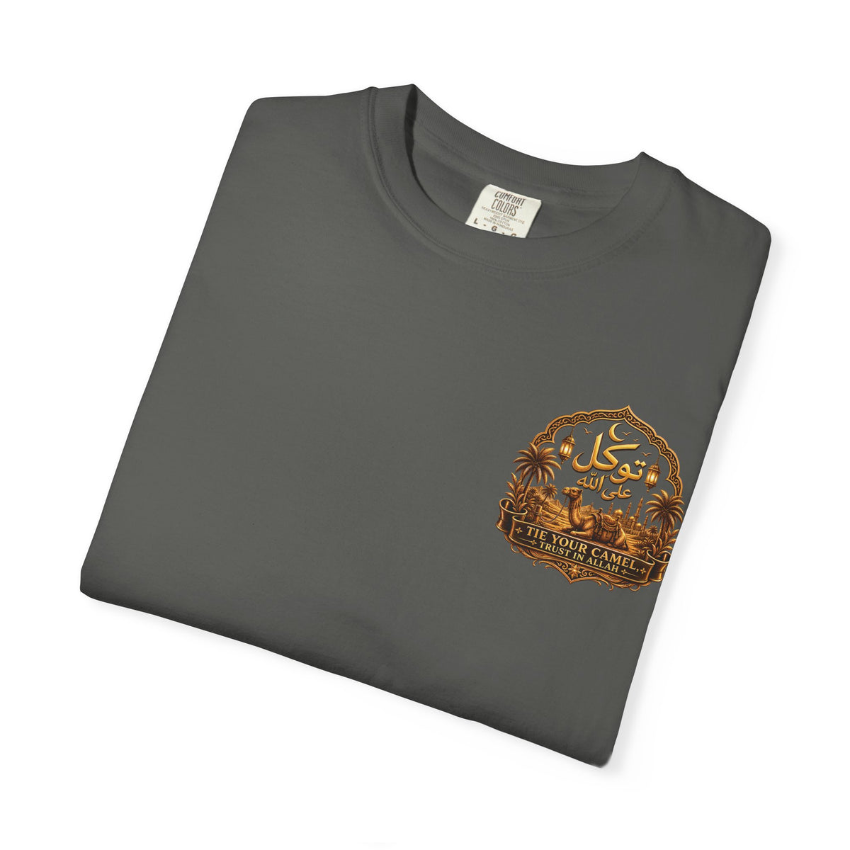 Qadr Desert Scene T-Shirt — Arabic Calligraphy & Camel Graphic
