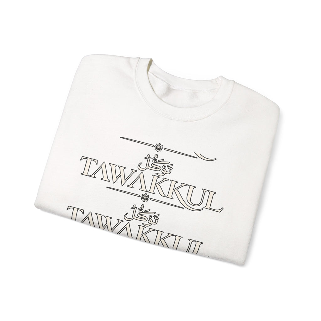 Tawakkul Crewneck Sweatshirt - Minimal Arabic Faith Graphic
