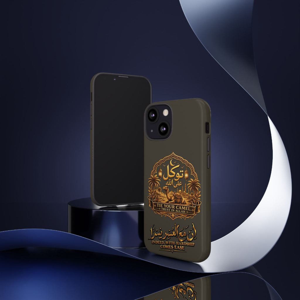 Islamic Camel Phone Case — "Tie Your Camel, Trust in Allah" Motivational Protective Case