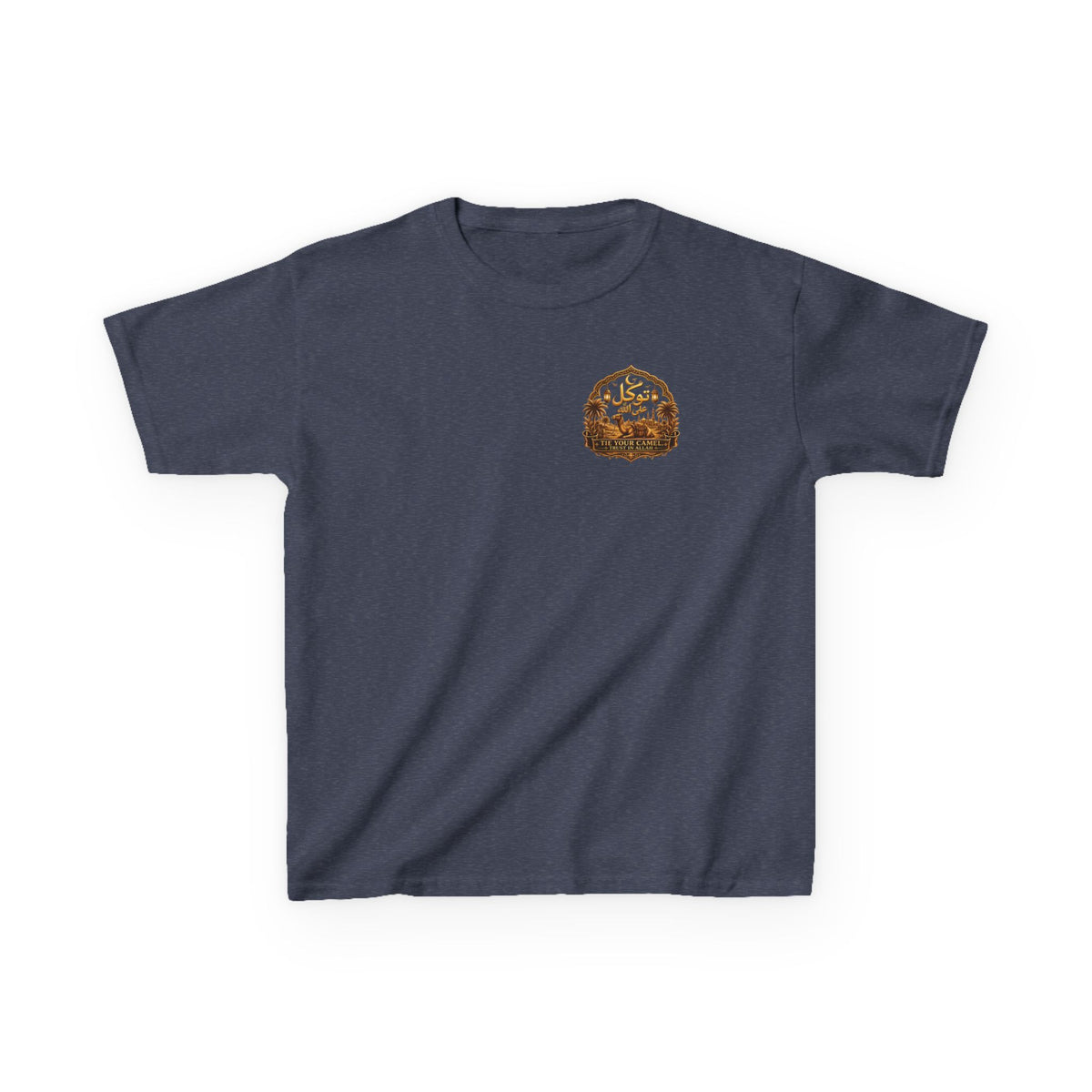 Kids Tee — Arabic Calligraphy Desert Adventure Graphic